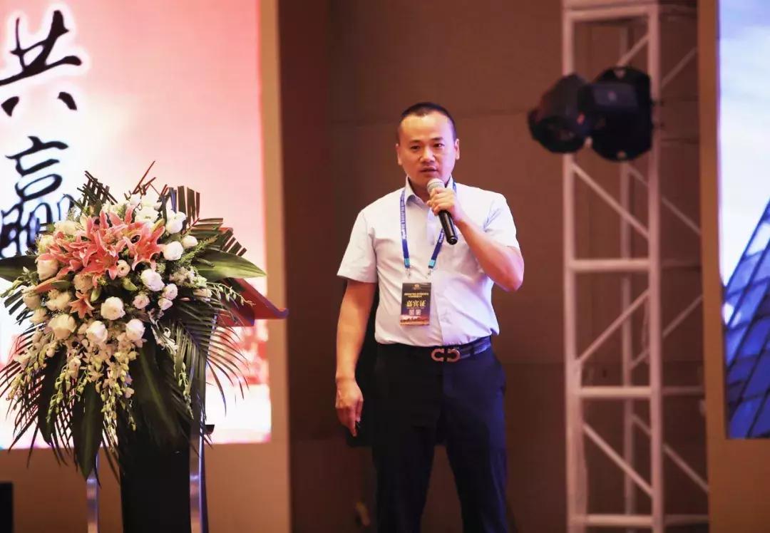 *疆新**房地产商会采供联盟委员会—6•12采供联盟大会圆满结束