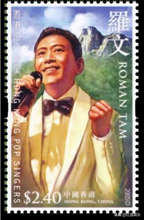香港邮票上的人物,祖籍在香港的5个明星