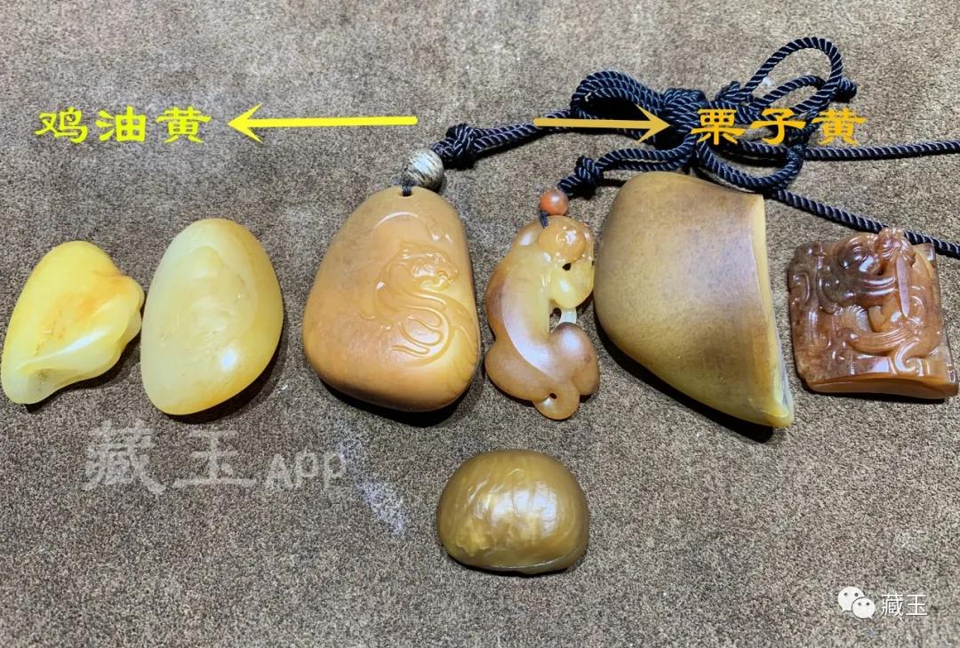 栗子黄玉和鸡油黄有什么区别,和田玉沁料