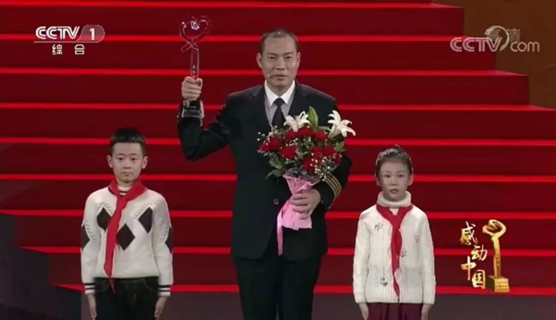 感动中国2018年度人物中的7位战友