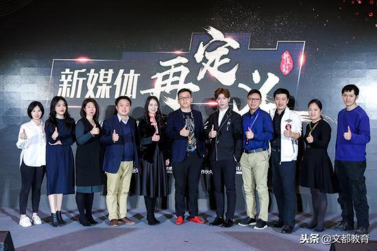 刘一男为什么离开文都,刘一男文都考研名师