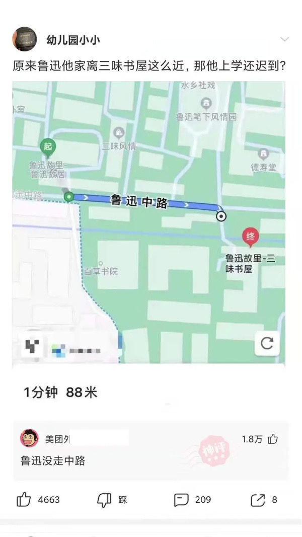 情侣密室逃脱怎么样,经营一家密室逃脱怎么样