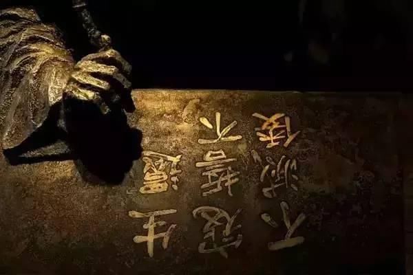 [真男人]嫌工资低辞职的四川副市长