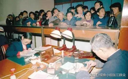 28岁的上交所您好！