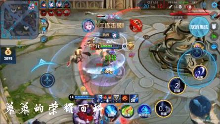 王者荣耀：国服榜一露娜深度教学（月下无限连/实战案例分析）