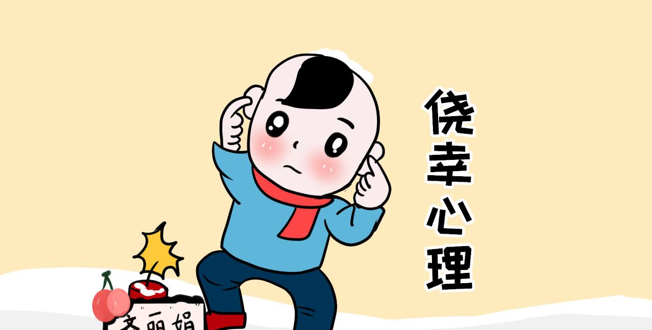 起底p2p犯罪,如何认清p2p