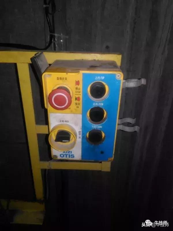 电梯井安装监控网线视频,电梯装监控无线网桥怎样布线