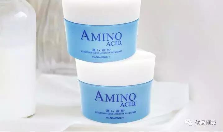 超好用眼霜淡纹,日系最好用的眼霜