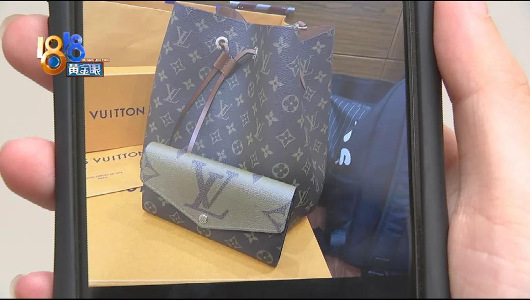 路易威登帆船钱包,路易威登鳄鱼钱包