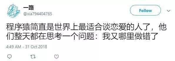 霉霉段子,霉霉的段子