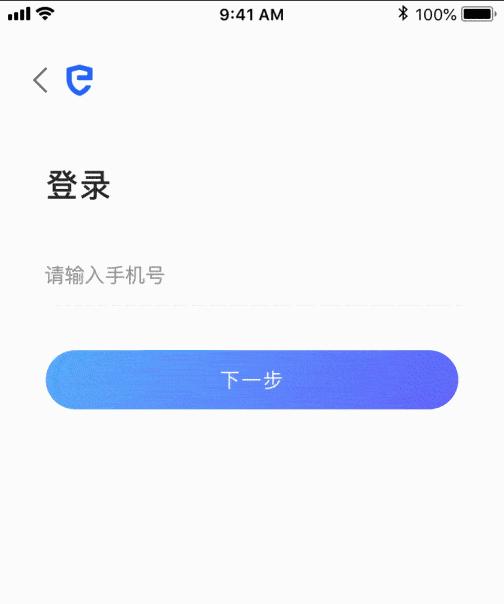网易易盾是干什么用的,网易易盾破解