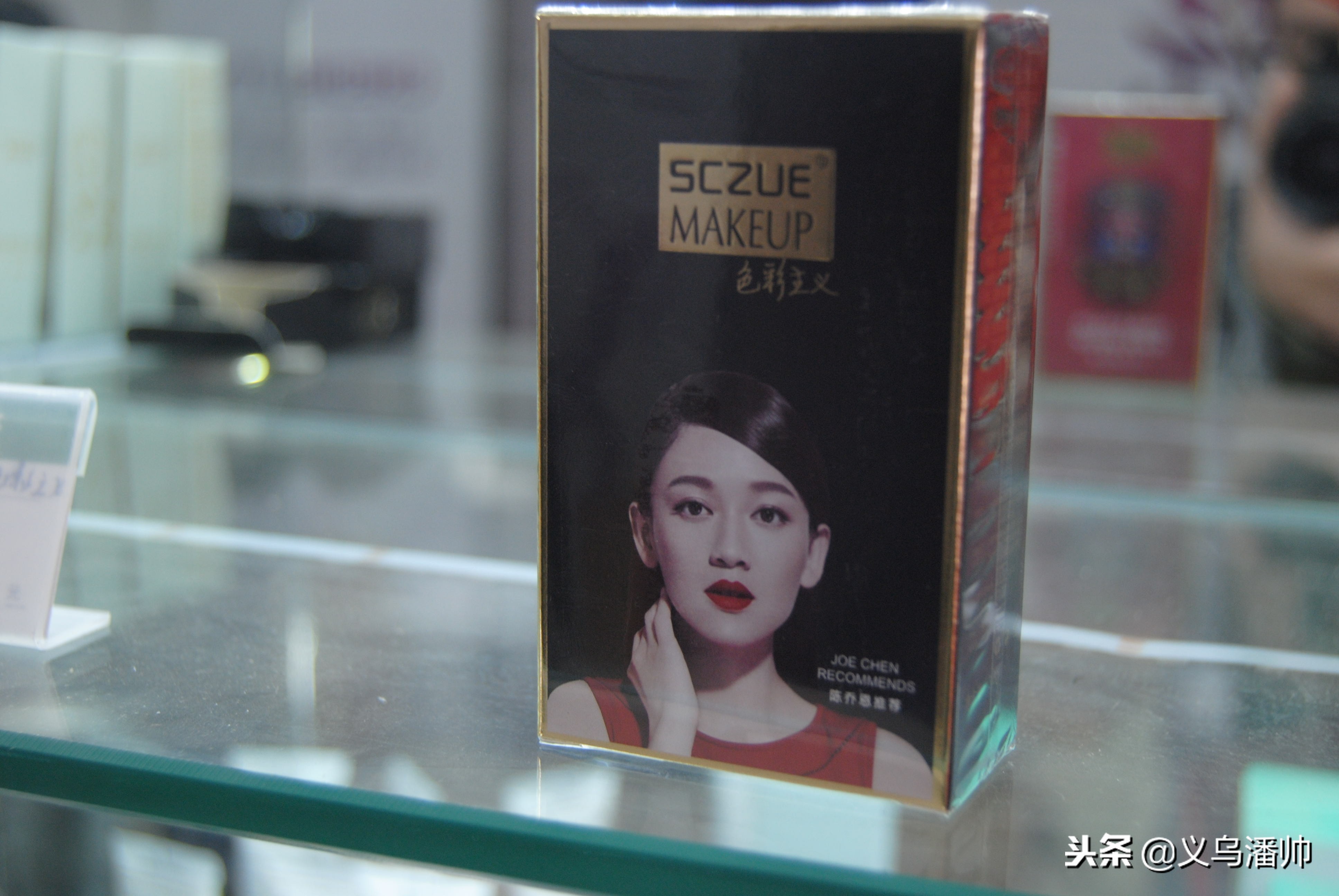 揭秘真实义乌,揭开神秘的面纱