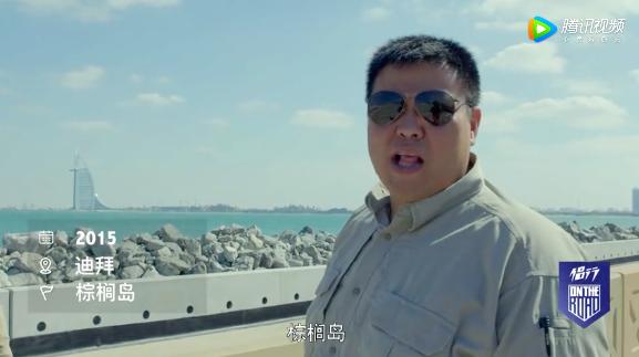 在迪拜买房是永久产权吗,在迪拜买房靠谱吗