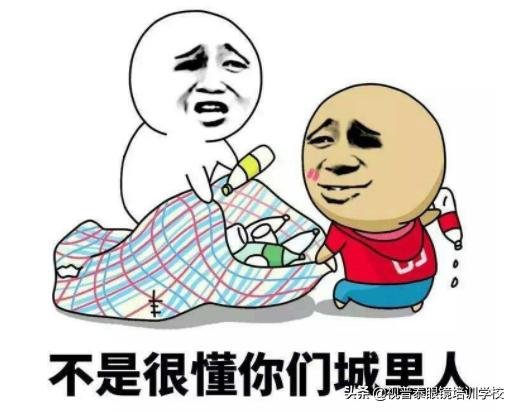 怎样开眼镜店学验光,需要什么证件开眼镜店