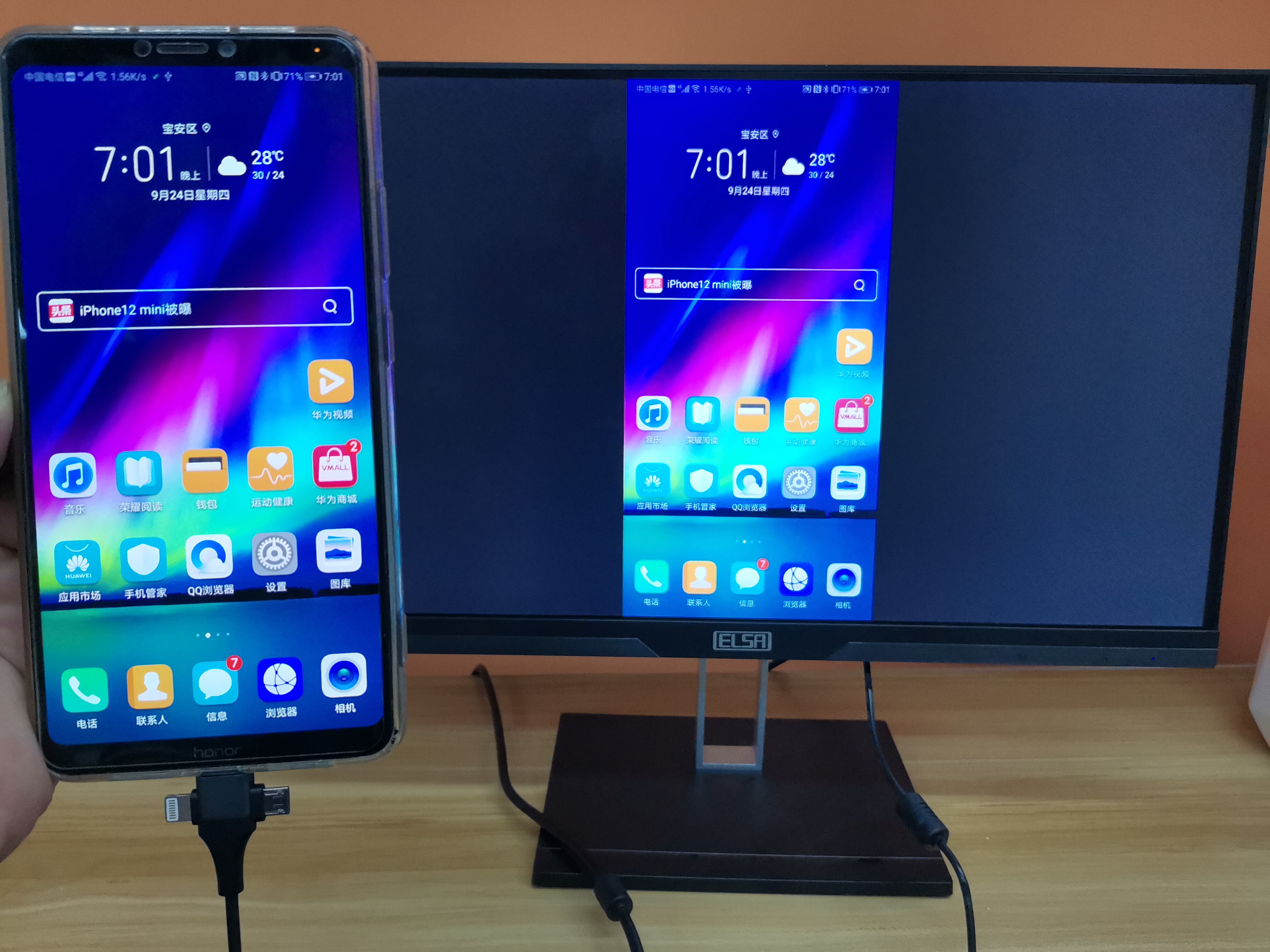 闲置电脑显示器如何改造成游戏机,闲置4.3寸屏幕改装显示器