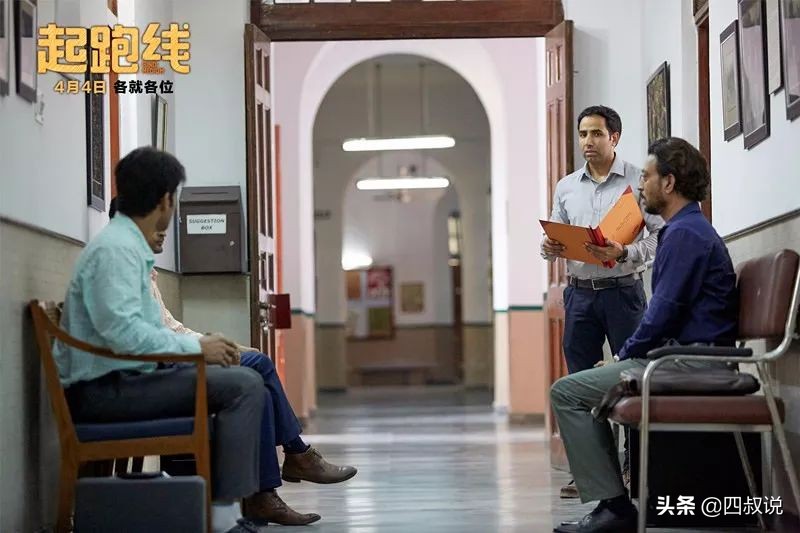 从浒关换到园区，17个月煎熬，我的学区房之路