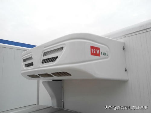 要买冷藏车了,听说冷藏机组很重要,该怎么挑呢?