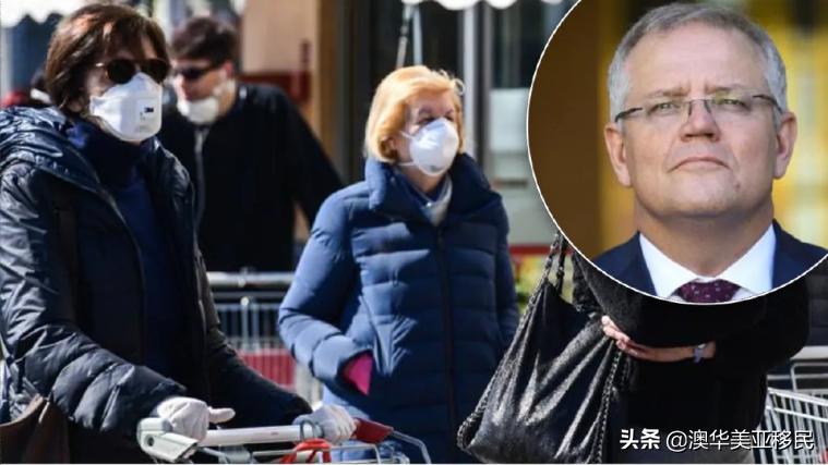 移民别盲目,移民澳大利亚投资移民最新政策