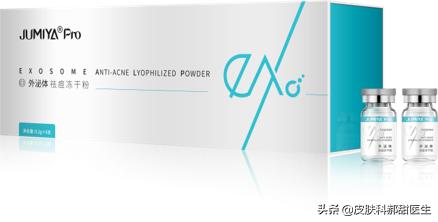 医美科普，什么是外泌体？如何实现细胞层面的抗衰？