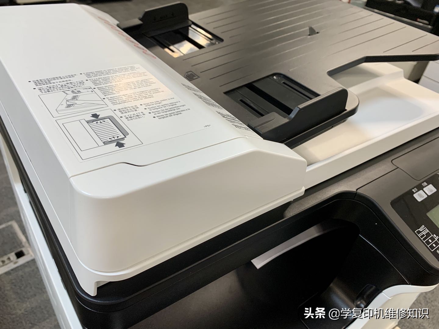 东芝2523a自动双面输稿器,东芝2523a输稿器调整