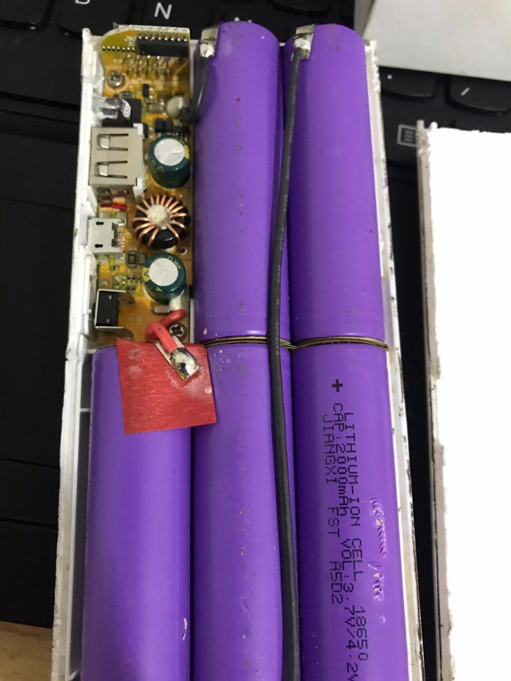 如何更换品胜备电充电宝电池,品胜和羽博充电宝检测拆解视频