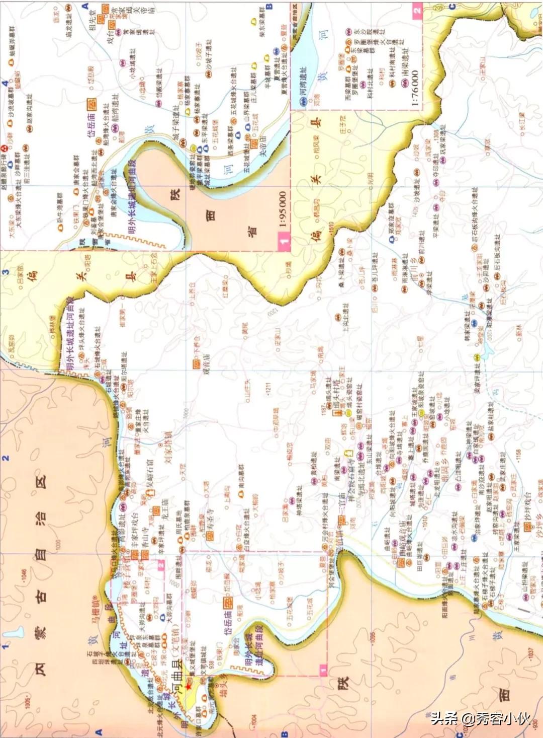 *物文**看山西之忻州地区