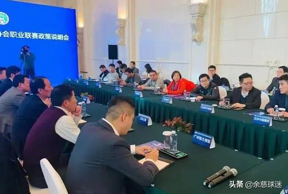 火热的新政与冰冷的尸骨：冬天的中国足球，太难