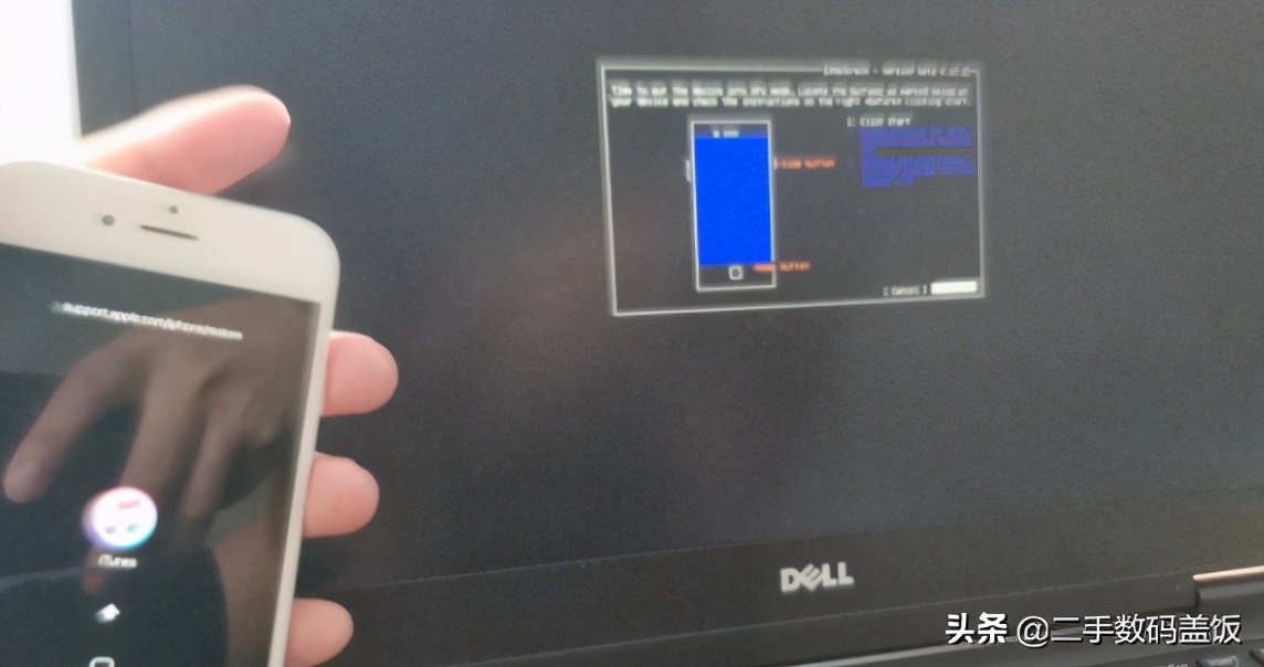 iphone11硬解id锁教程,远程解锁苹果手机id的教程