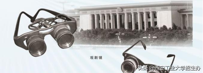 西安工大厉害到什么程度,西安工大几本