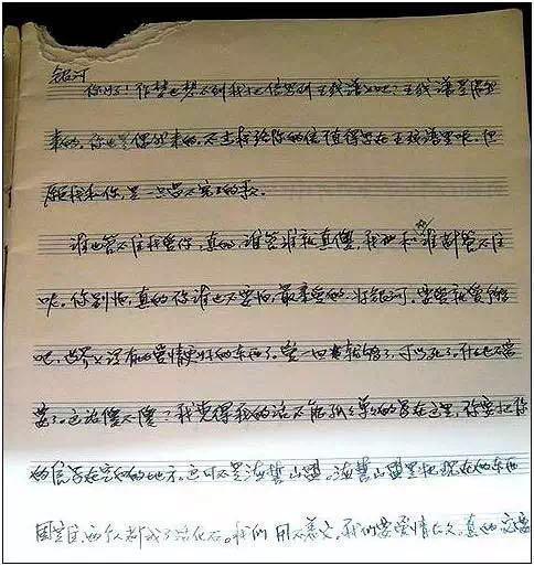 李银河嫁给王小波了吗,李银河领养的儿子如今怎样