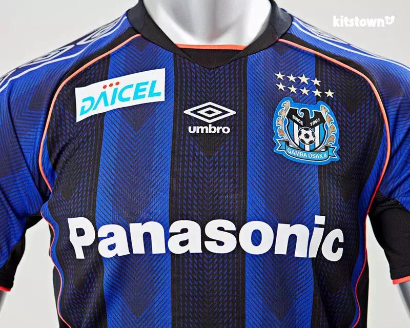 大阪两支职业球队来告诉您什么叫球衣文化