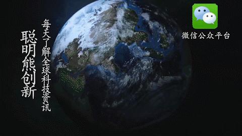 未来的黑科技有多强大,未来可以实现的黑科技