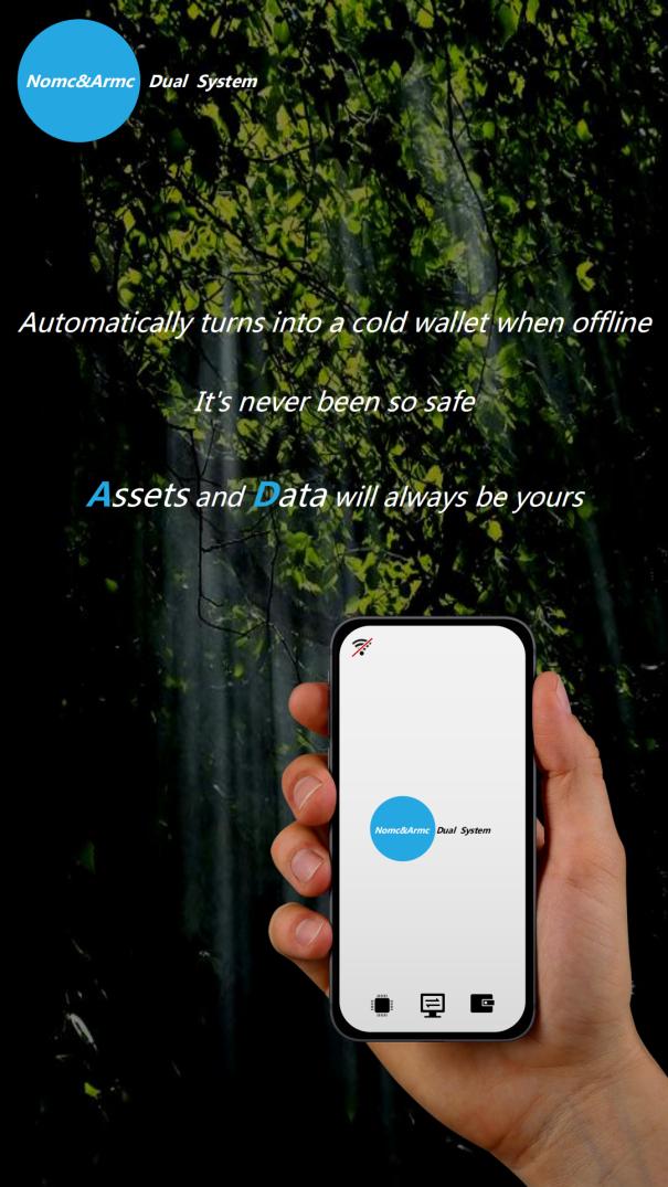 区块链领域专访,如何做好区块链行业