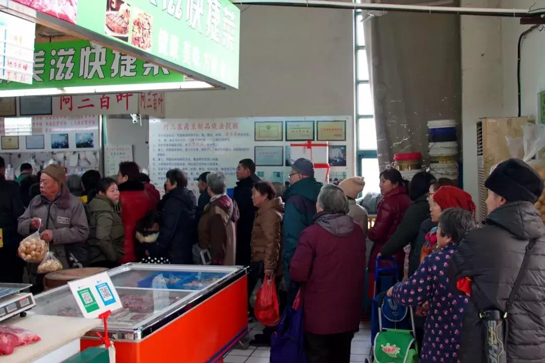 年味|带上小拖车跟我走!这里买年货实惠好吃