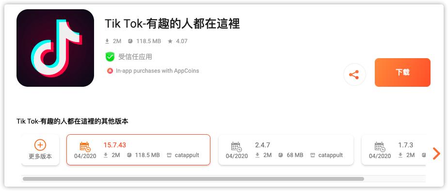 安卓有什么好的应用商店,安卓用户必装应用
