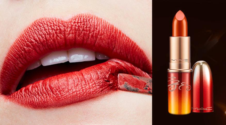 喜茶和fenty联名,fentybeauty喜茶联名腮红