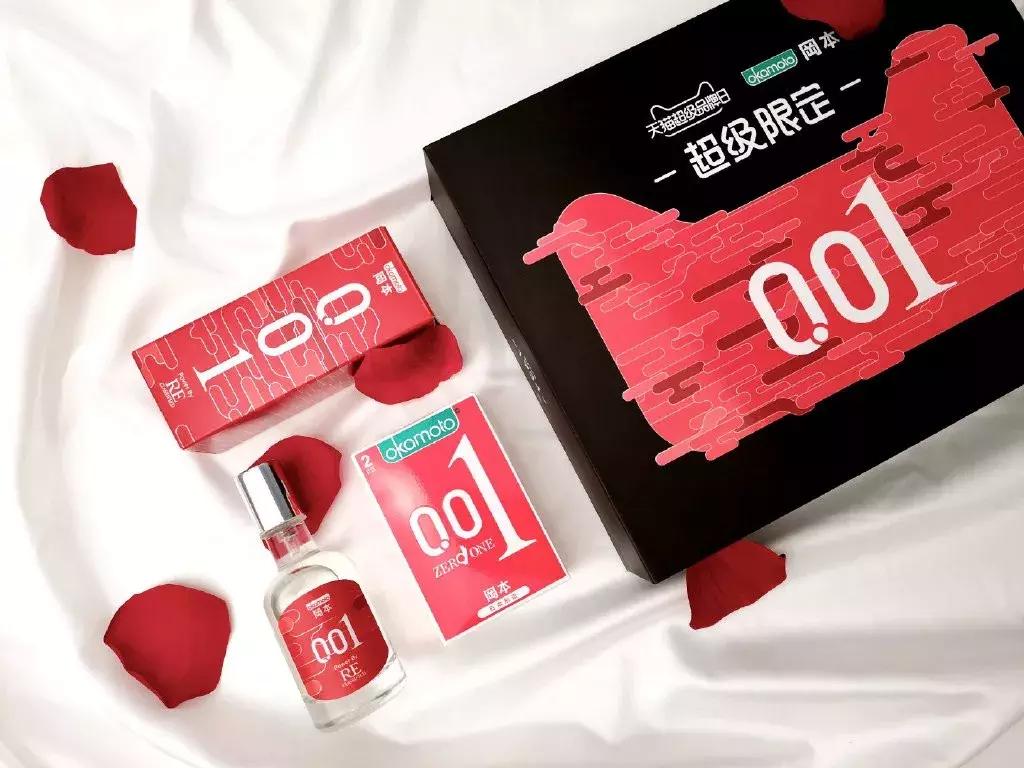 岡本卖香水了！你买了吗