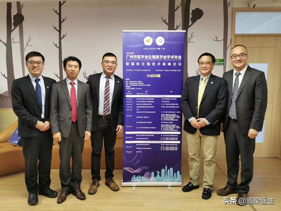 男性生殖道人乳头瘤病毒感染对生育力和胚胎发育的影响及其预防