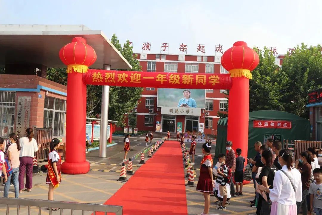 你的满意是我们前进的动力下一句,您的满意就是我们不断前行的动力