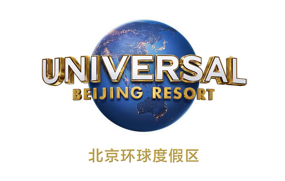 直播26家主题公园、景点5.1开园情况，邀您12小时云游览