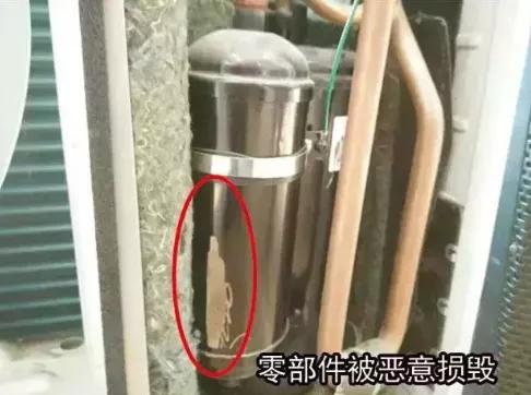 买到没条形码的格力空调如何投诉,买到格力空调怎么追责