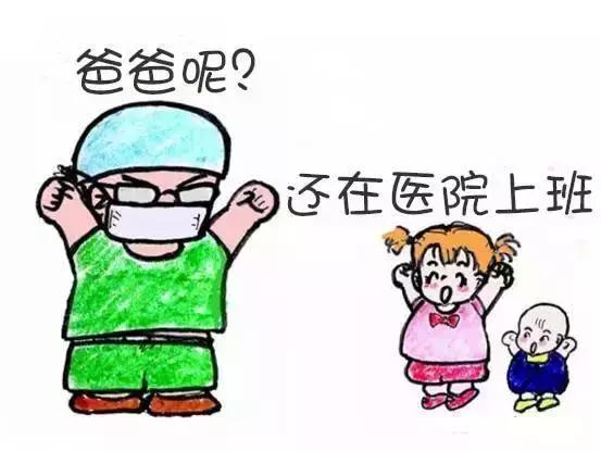 记录平凡中的伟大——邯郸市骨科医院骨四科80后医生李凯