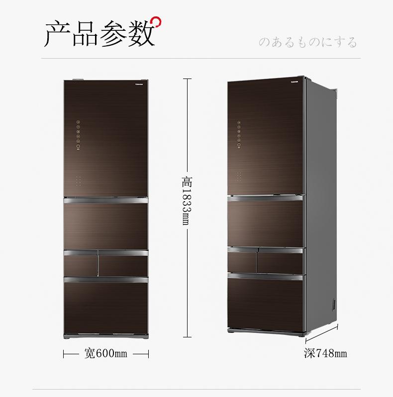 手把手教你如何选购冰箱,如何选购冷冻大冷藏小的冰箱