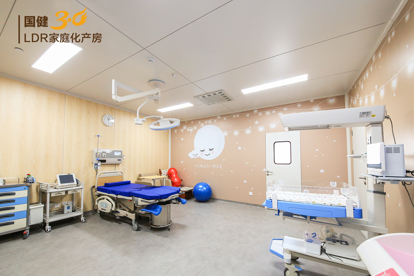 吉林国健高新妇产医院体检预约,长春市高新区国健妇产医院