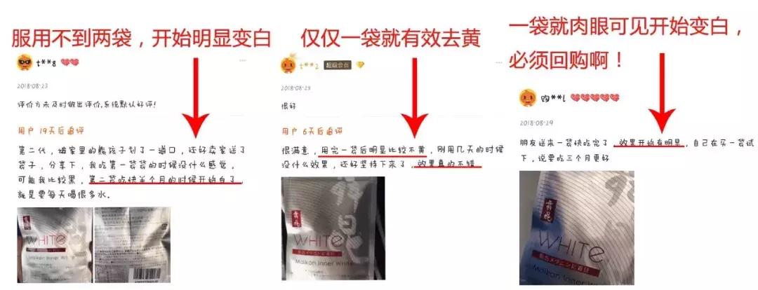 日本skii小灯泡多少钱,skii两款小灯泡对比