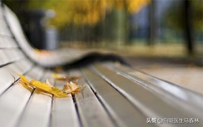 白癜风对患者的危害是什么,白癜风病初期的危害有哪些呢