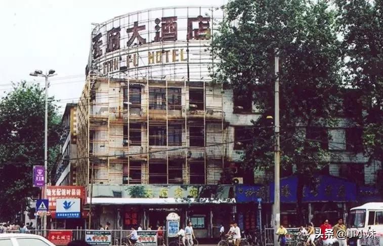 再见了石家庄完整视频,再见了石家庄简单版