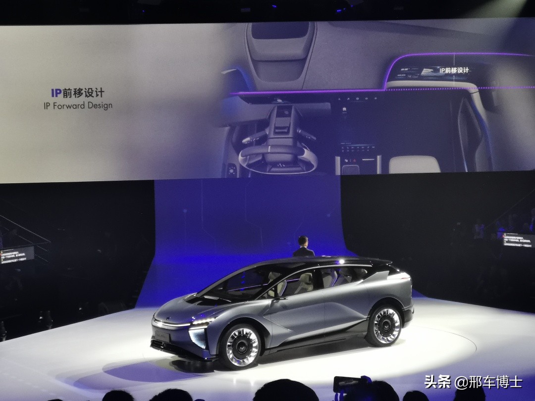 华人运通高合汽车工厂在哪个城市,华人运通新车hiphi发布会