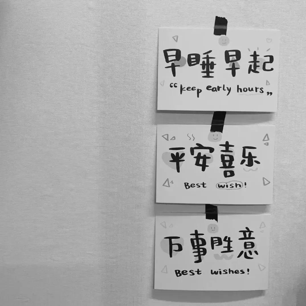 孩子到底愿意接受怎样的爱,怎么做才能让孩子知道父母的良苦用心