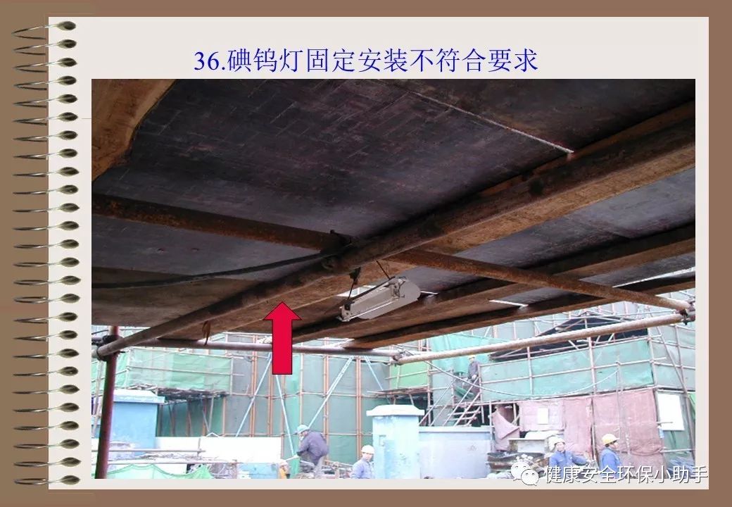 为什么采用三级配电二级保护,三级配电二级保护一般是多少米